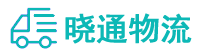 长沙到和龙市物流公司